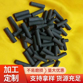 电子陶瓷材料;化工设备配件;油烟净化设备