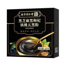 �Ͼ�ͬ���ú�֥�����轺�����ڷۺڶ����׺�ɣ�ط۬F؛���l���l