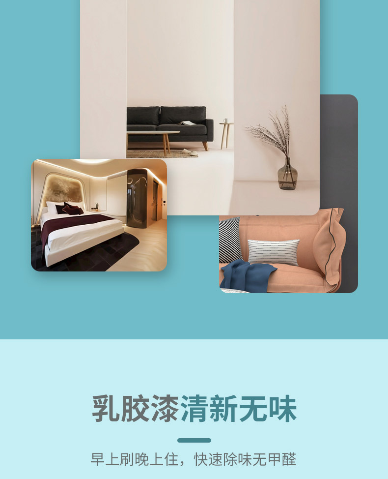 详情_04.jpg