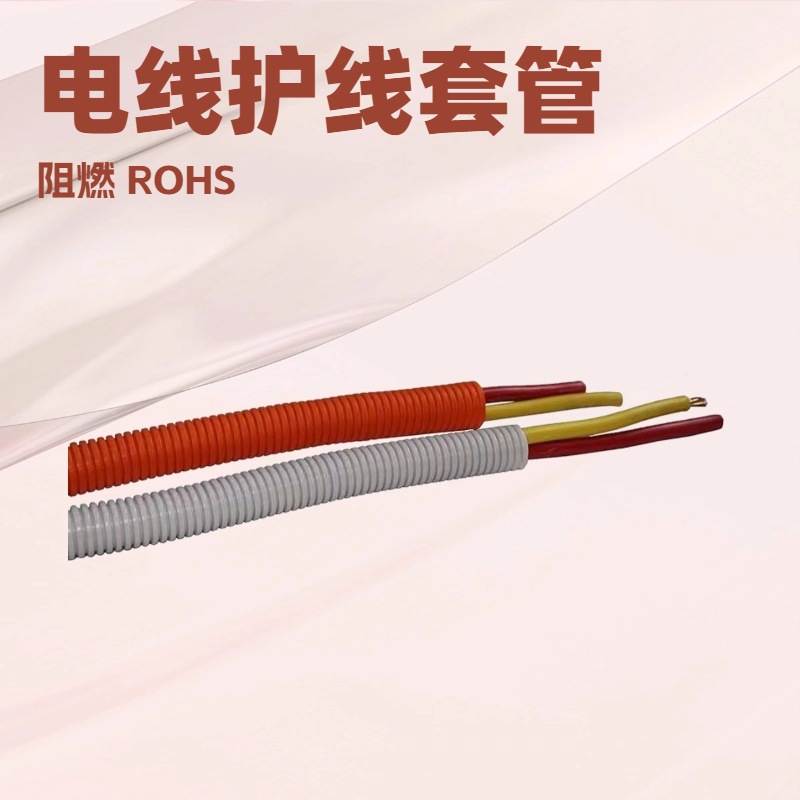 东莞高新企业供应 DODE牌  尼龙阻燃波纹管   波纹管接头  快速接