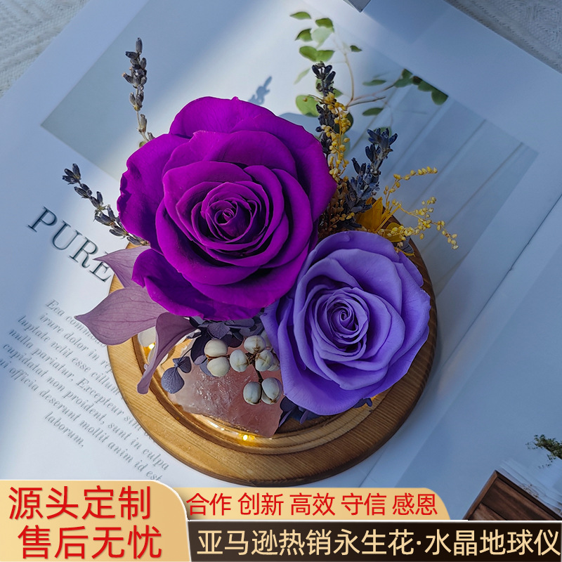 Flores de cristal transfronterizas globo esférico de cristal con lámpara rosa flores secas para regalo de día de San Valentín