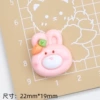 Food and fun-Bunny Bread