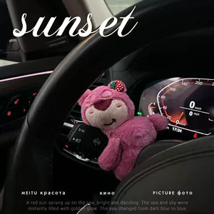 Avtomobil Sürət Dəyişdirmə Bəzəyi, Çiyələk Ayı Plush Oyuncaq, Sükan Qolu Kukla