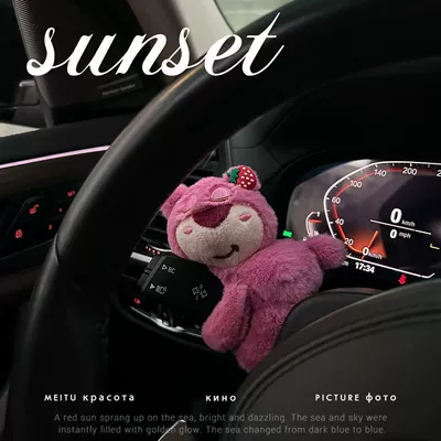 Car Gear Shift Decoration Plush Toy Strawberry Bear Turn Signal Wiper Lever Doll Gear Shift Pendant Cute Plush Ornament