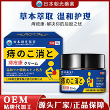 ���l�ձ������̯�����Ʒ�̯����̃����ϻ�������T���W��Ѫ����