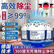 ��ȫ�ݛ]�҉m�����mħ�г������������՚�҉mȫ�ԄӼ�������҉m