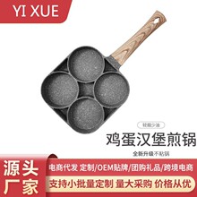 �羵�弦����������ʯ�Ŀ׼嵰������͵���ƽ�ײ�ճ��С�����