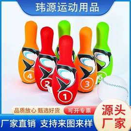 戏水玩具;球类;跳跃类玩具