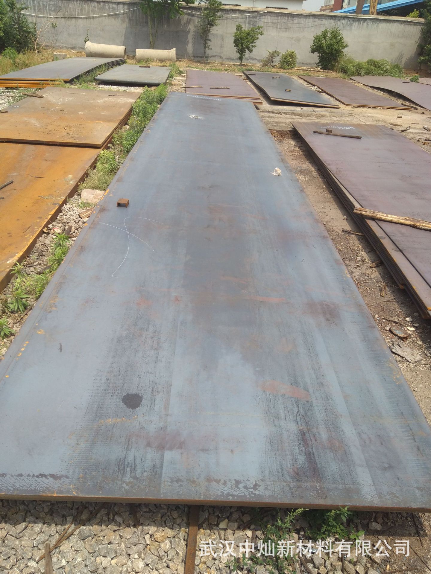 热轧卷板 AH36船板 船用中板 可切割加工
