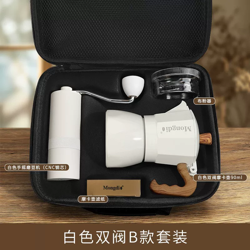 Set, coffee pot, gift box, Birthday gift
