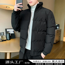 棉衣男士冬季潮流2024新款大码男式棉服加棉加厚保暖面包服外套男