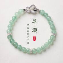 ��Ȼ�G��ݮ���ִ�����ʽ�䆺��J�OӋ�ЯB�����С���Ʒ�F؛���l