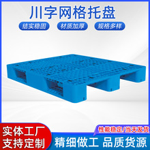 �W���������бP��܇���Ϳ���}��؛�ܗ����ţ�|��ضѹ��I�а�