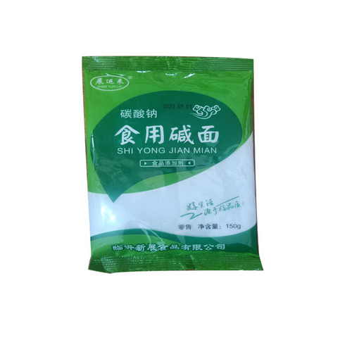 Factory wholesale edible soda ash 150g kitchen cleaning baking pastry proofing dry goods edible soda powder