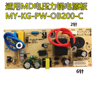 ȫ���m�����������MY-12LS405A �Դ��MY-KG-PW-OB200-C