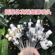 �F؛�߶���ˮ�̱ü��F15���ډ��w�[�ι�늻��X늽��ӕr�ɳ��m�̱�