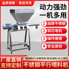 ����ι�ϙC�Ԅӽg�����Ϸ��b�C�{��Ͷ������ĩɫĸ���b����ݔ�͙C