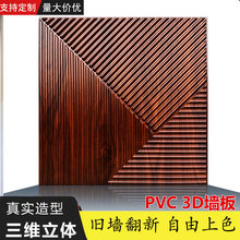 3D���w�p���ҕ��������͏d���^�͏dǰ̨��˾���󠝰�ľ�y�b�