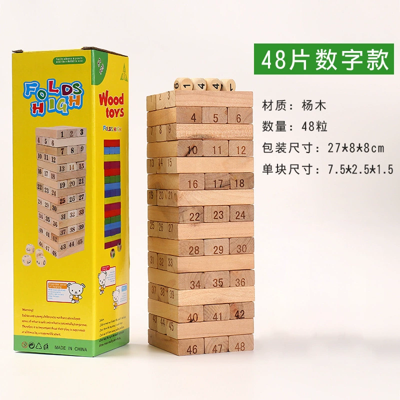 Wooden Jenga, tower, constructor, interactive toy, for children and parents