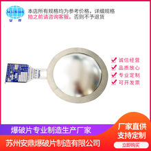 �_�p�ͱ���Ƭ�� �a�� �������_�p�ͱ���Ƭ���m���ñ���Ƭ