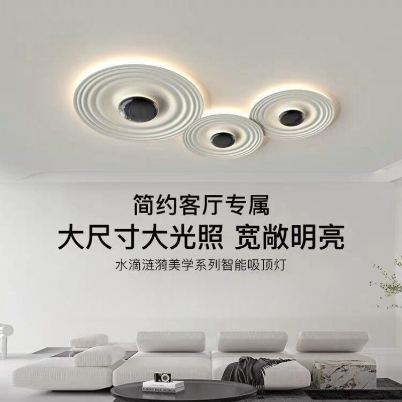 Moderno minimalista diseño de estilo crema sala de estar lámpara de techo Bauhaus creativo estudio dormitorio vestuario lámparas