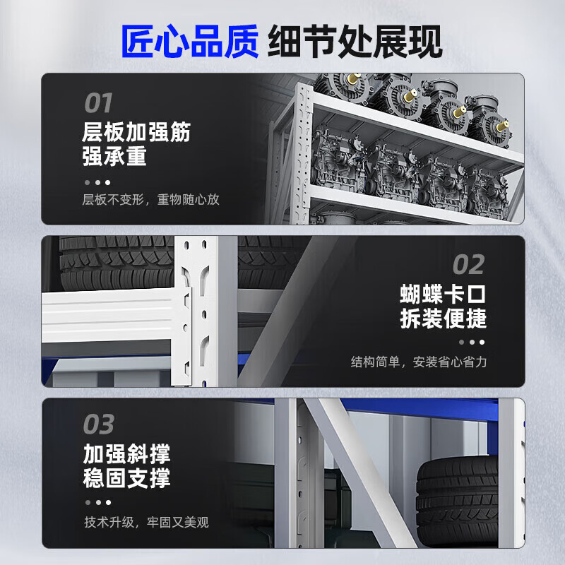 倉庫棚多層棚倉庫重床展示棚家庭用スーパー棚多機能棚を厚くする|undefined