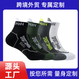 �m�Ӷ��ƌ��I�����ܲ��m�\���m�п�ë���לp��@���m��ɽ�m��Ͳ�m