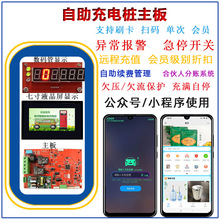 ������늘�����ͨ���ͳ�늘����ư� ֧�֒ߴaˢ������ �·���o