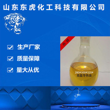 �S���N�۟o��̿���Y���ߜ،����ͺϳɌ�����280#300#320#