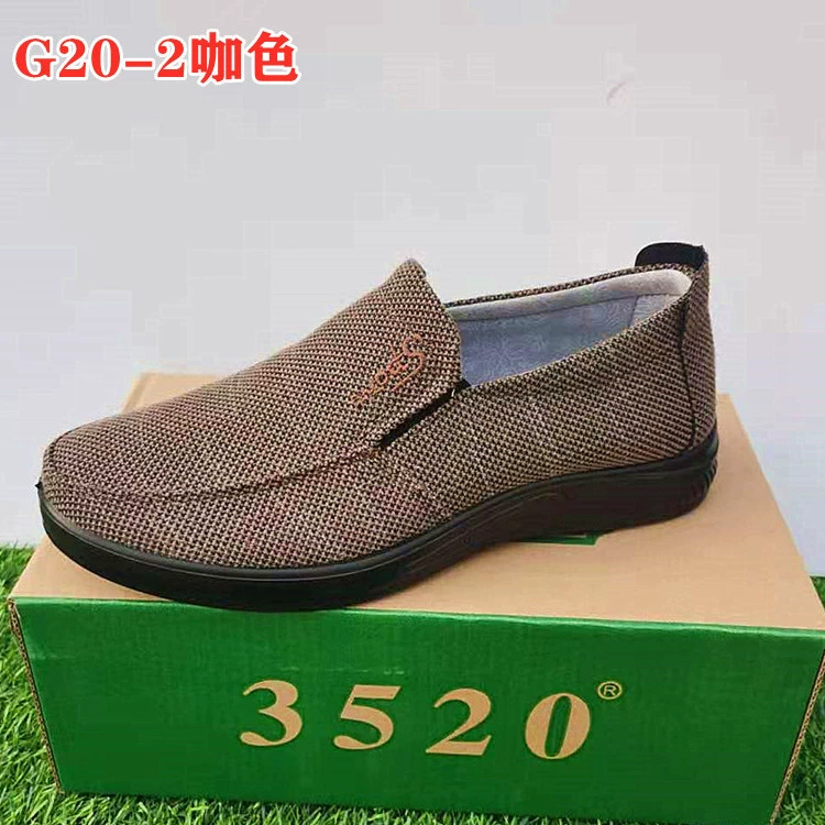 Весна 2021, новая мужская повседневная обувь без шнуровки на плоской подошве с мелким ртом, повседневная обувь Old Beijing из ткани