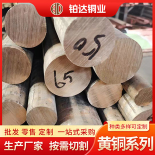 H62�S�~���F؛H59�S�~���ǈA�� �и�C3604�S�~���a���~��