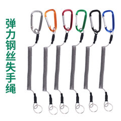 Slip Rope Steel High Elasticity Six Colors Stretching Fishing Gear Fishing