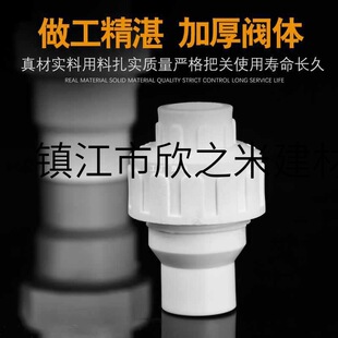 9YW4��20pprֹ���y���ۼӺ��Mˮ�lԡ���25PE���ֹ���y��������