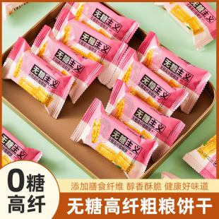 �o�ǴּZɸ��w�S�s�Z���ʳƷ�k������ȫ����ʳ���Ը��w����