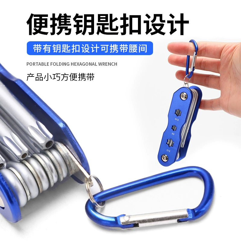 Folding hexagonal wrench, tools set, universal screwdriver, factory direct supply