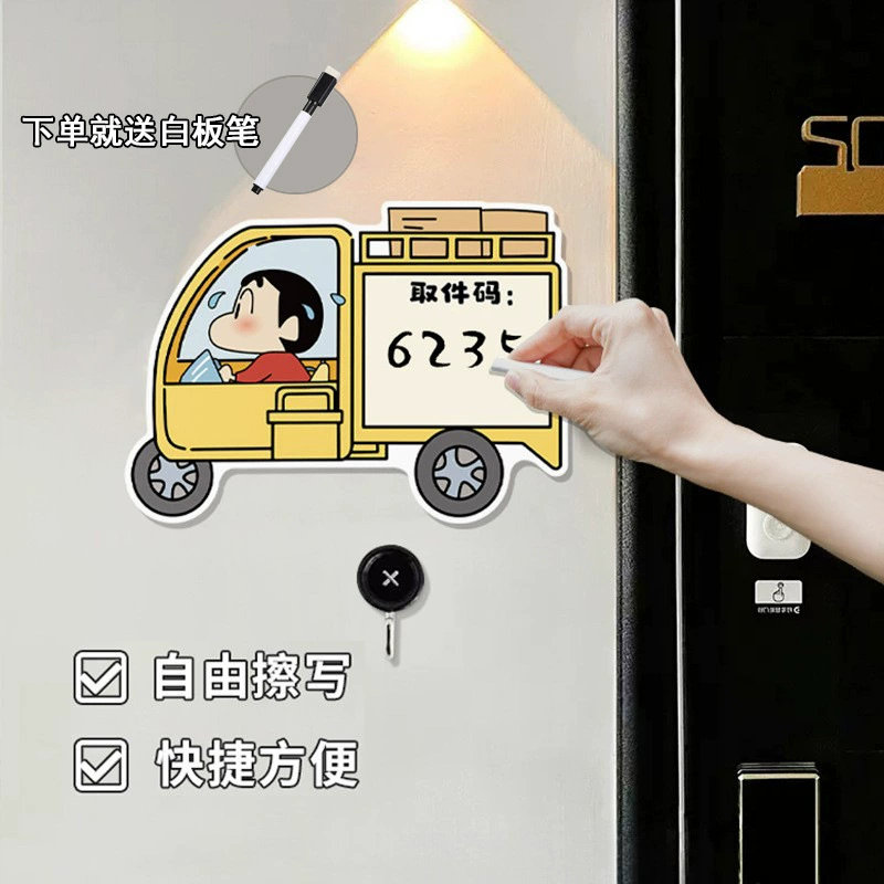 Crayon Shin-chan express delivery door sign cute cartoon door decoration hanging sign writable and erasable adhesive