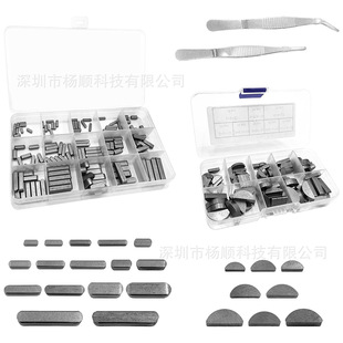 �羳220pcs���b ̼䓰�A�Iƽ���I�N3-6mm�׼�耳��I�ێ���ӽM��