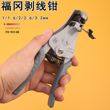 �������� FO-9014B늹������Q�ܾ�����Ƥ�Q늹���Ƥ�Q�ƾ��Q�ք�