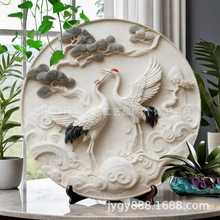 ����ʽ���Q�������w�����bP �U��Ҿ����P�[�� ף�۶YƷ�ղ�