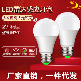 ���w���_�Б�����E27�ݿژ��������^�����_�Б�������ظБ���