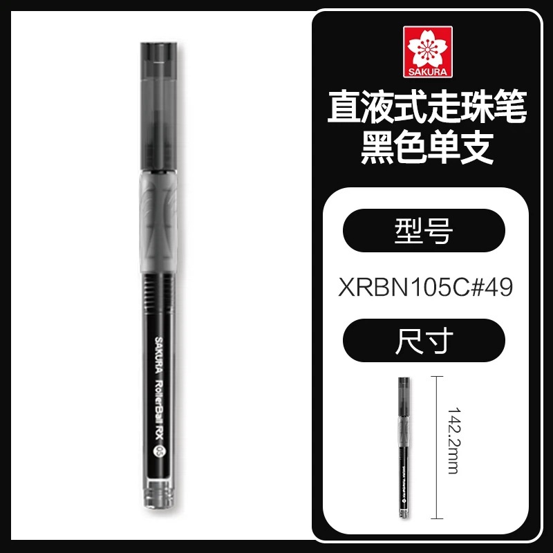 Japonés Sakura flor de cerezo recto-líquido bolígrafo negro rojo azul gel pluma estudiante especial firma pluma agua