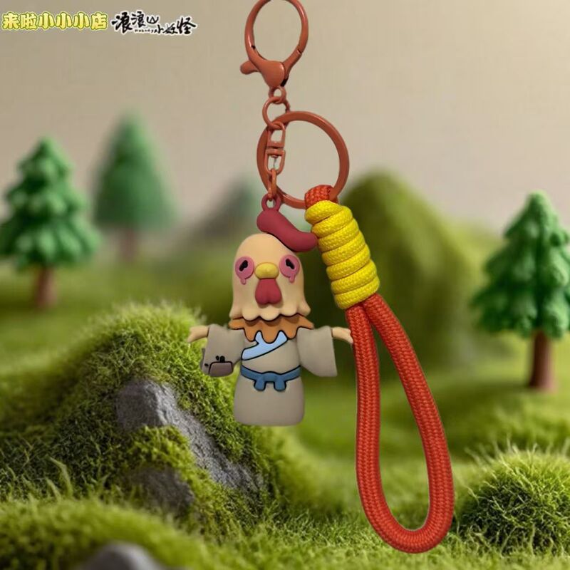 卡通正版浪浪山小妖怪玩偶动漫周边公仔钥匙扣包包挂件配饰小礼品|undefined