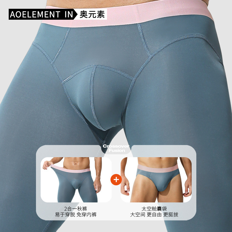 남성 가을 바지 싱글 피스 얇은 스타킹 청소년 라인 바지 따뜻한 바지 슬림 가을, 겨울 레깅스 코튼 바지