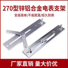 ͨ��270�\�X�Ͻ�늱��������ľ�늱�֧�������늶ȱ�֧�ܒ����