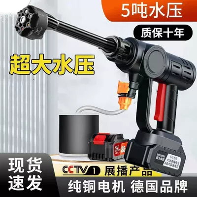 Car washing machine — machine wholesale foreign trade artifact