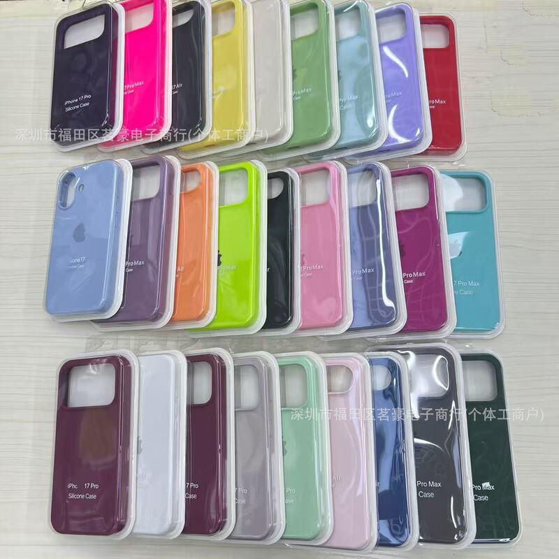 Suitable for Iphone17 Series Silicone 14 Phone Case, Apple 15 Full-Cover Silicone 16Pro Imitation Original Case, Anti-Slip and Anti-Fall