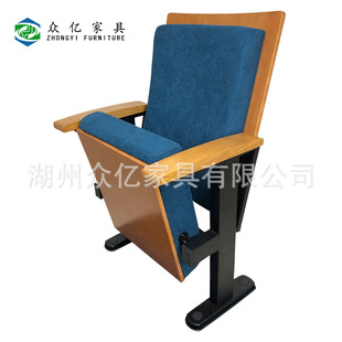 �Y�������Ε��h���ӄ�Ժ�ν����A���Έ��d�����������p�����m
