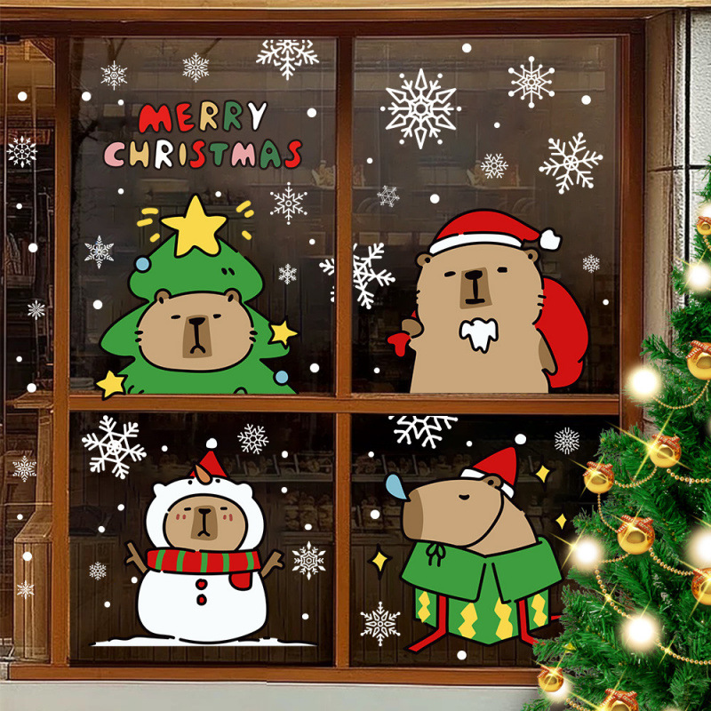 2026卡皮巴拉圣诞节装饰布置贴纸静电玻璃橱窗贴新年家用卡通窗花
