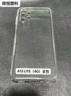 �m���A13LITE/A13 4G �֙C�����o��   PCӲ��/��