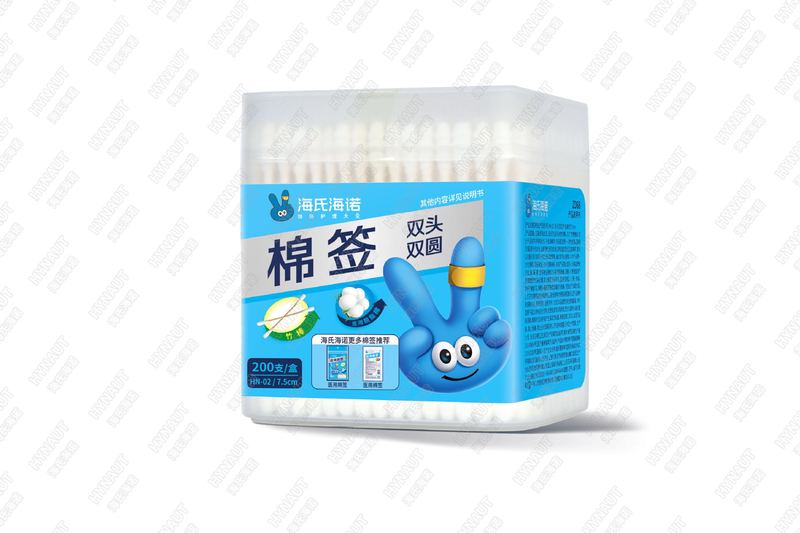 Haishi Hainuo 医療用綿棒袋入り保護医療用綿棒箱入りケア綿棒双頭綿棒卸売正規品|undefined